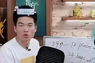 媒体人：扬科维奇合同亚洲杯后到期，新闻发布会上他是永远的MVP