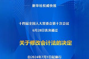 「直播吧评选」2月9日NBA最佳球员